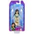 MATTEL Panenka princezna malá 10cm Disney Princess 9 druhů